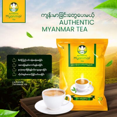 Authentic Myanmar Tea (Z) - Image 3