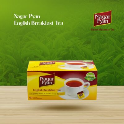 English Breakfast Tea (Z)