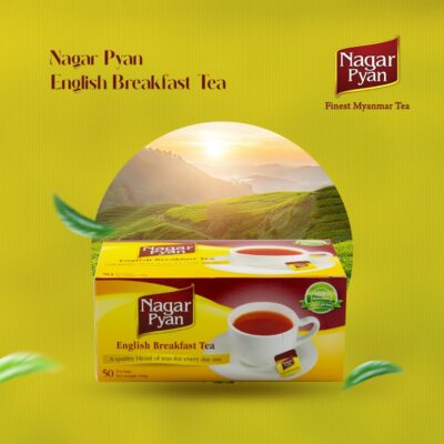 English Breakfast Tea (Z) - Image 2