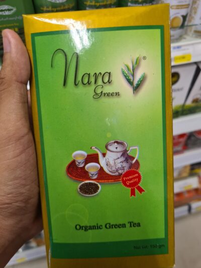 Organic Green Tea