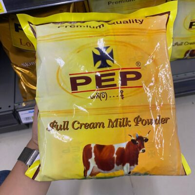 Full Cream Milk Powder (Z)